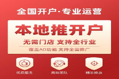 行业领先企业的百度广告推广经验分享